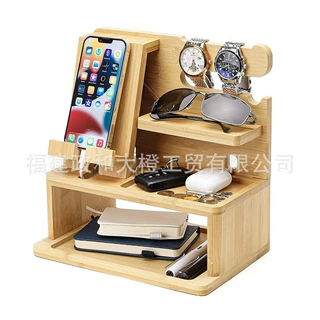 跨境亚马逊竹制桌面手机充电支架手表眼睛展示架多用途物品置物架