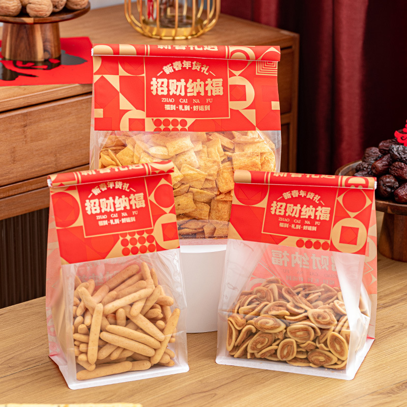 新年吐司袋铁丝烘焙防油纸袋面包点心开窗食品包装年货自封口袋子