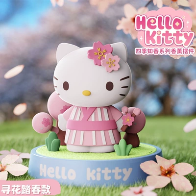 Authentic Kitty Car Air Freshener Ornament, Car Fragrance for All Seasons, Long-Lasting Light Scent for Girls, 2024 Edition (Car ornaments) - hearing-flowers-for-spring-48-pieces-in-a-box