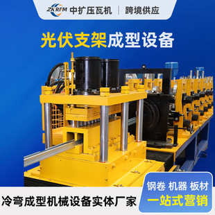�ӹ�c����O��_�l�C���֧�ܿ�����u�ͲۙC��䓽Y���C�䏝
