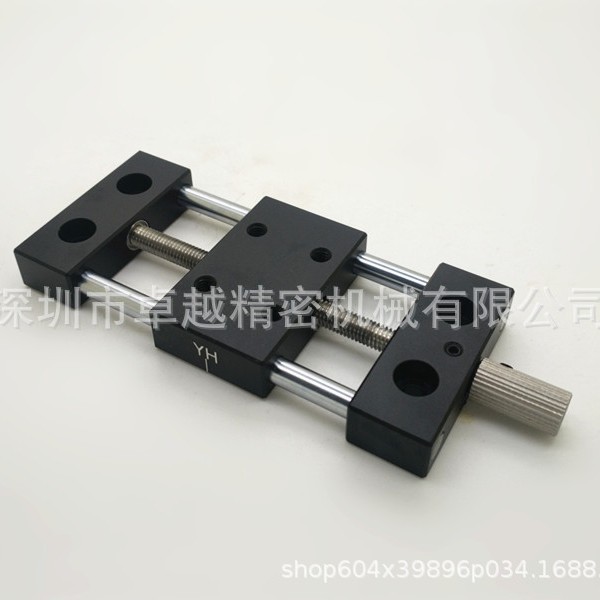 【简易调整】XKNEJG40A X轴 进给丝杠型　移动滑台 调整滑台