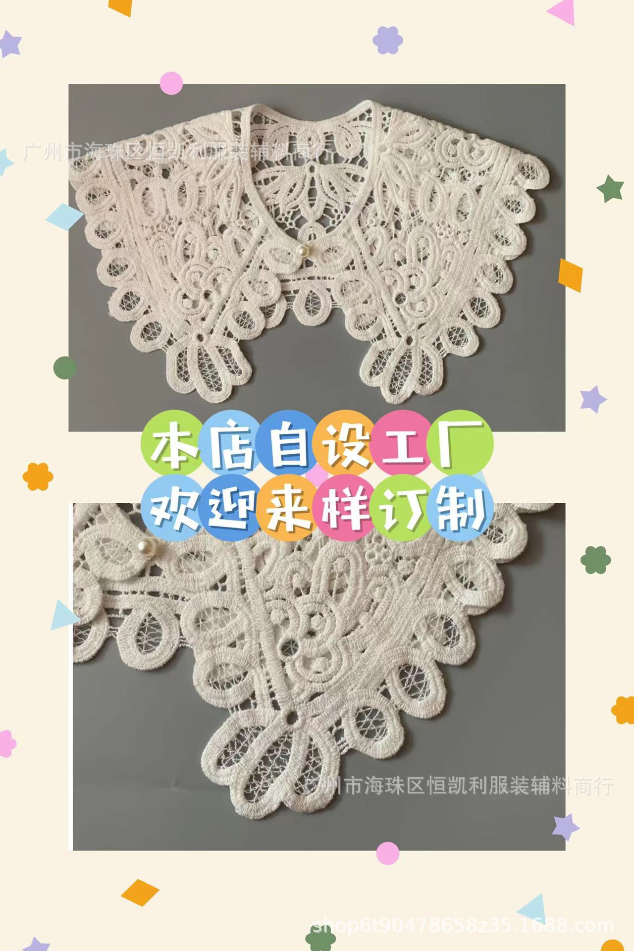 微信图片_20240229080517