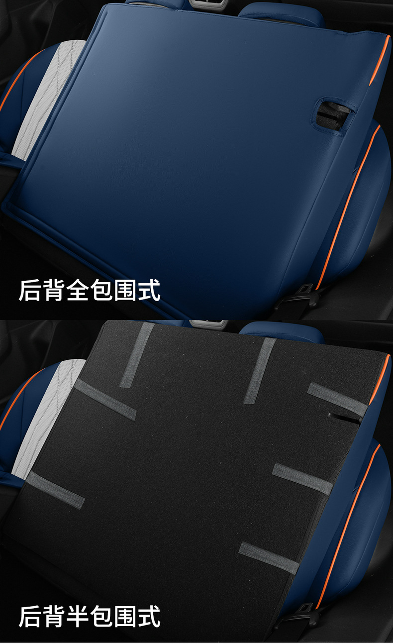 Volkswagen Santana Special fully surrounded car seat cover four seasons universal cushion interior modification Santana seat cover