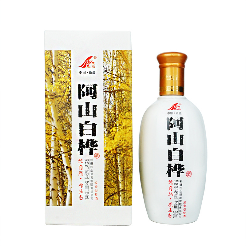 新疆白酒46度阿山白桦酒小瓶装商务接待家庭聚会口粮白酒批发