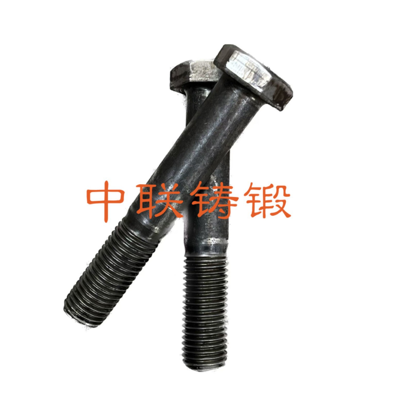 2025-03-22 08:39:22.jpg