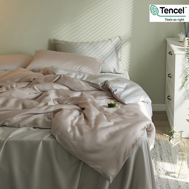 60S Lanjing Tencel Four-piece Set Simple Solid Color Silky Cool Bed Sheet Quilt Cover Naked Sleeping Bedding Four-piece Set