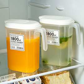 夏季塑料冷水壶大容量家用泡茶桶耐高温夏季凉水壶冰箱冷藏用