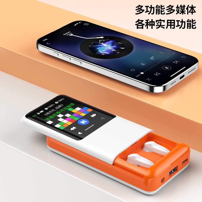 新款A99 BOX智能耳机充电宝多媒体显示屏3合1多功能耳机跨境批发|undefined