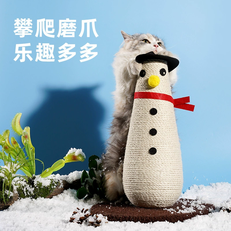 Сизаватовая веревка кошачий захват