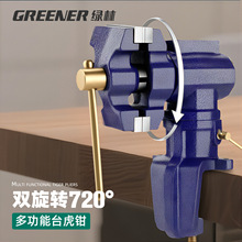 �G��̨�Q�p�Q�ڹ��I�����D�f��๦��ƽ�����QС��̨���Qľ��