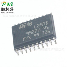 L297D013TR 丝印L297D 原装正品 步进电机专用控制器 用于自动化