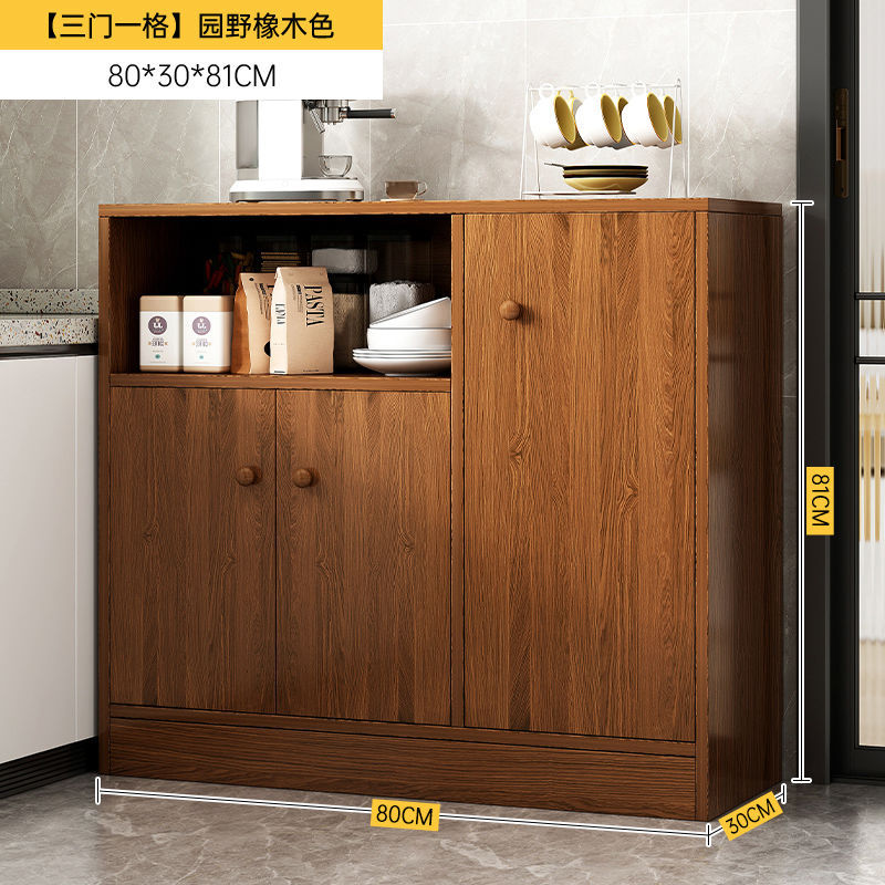 [클리어아웃 세일] 문 3개, 칸막이 1개丨가든 와일드 컬러 80cm