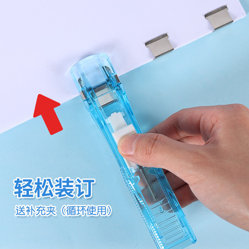 Colorful push clip file large folder office supplies document binding metal office supplies book magic binder