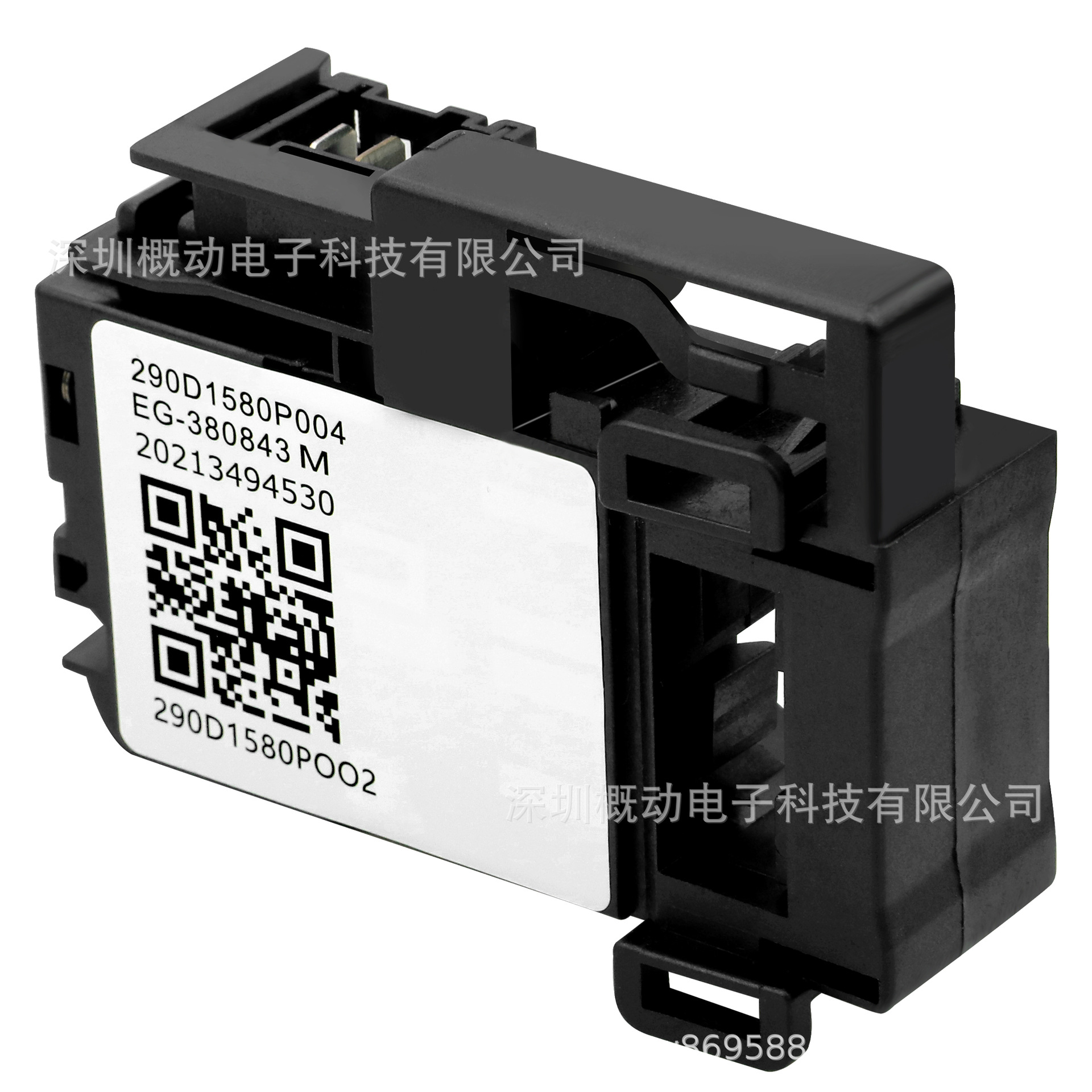 适用于GE 洗衣机盖锁开关Hotpoint顶部负载门锁换件WHO1X27954