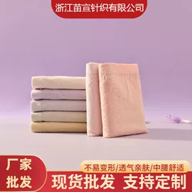 女士三角裤;塑身裤