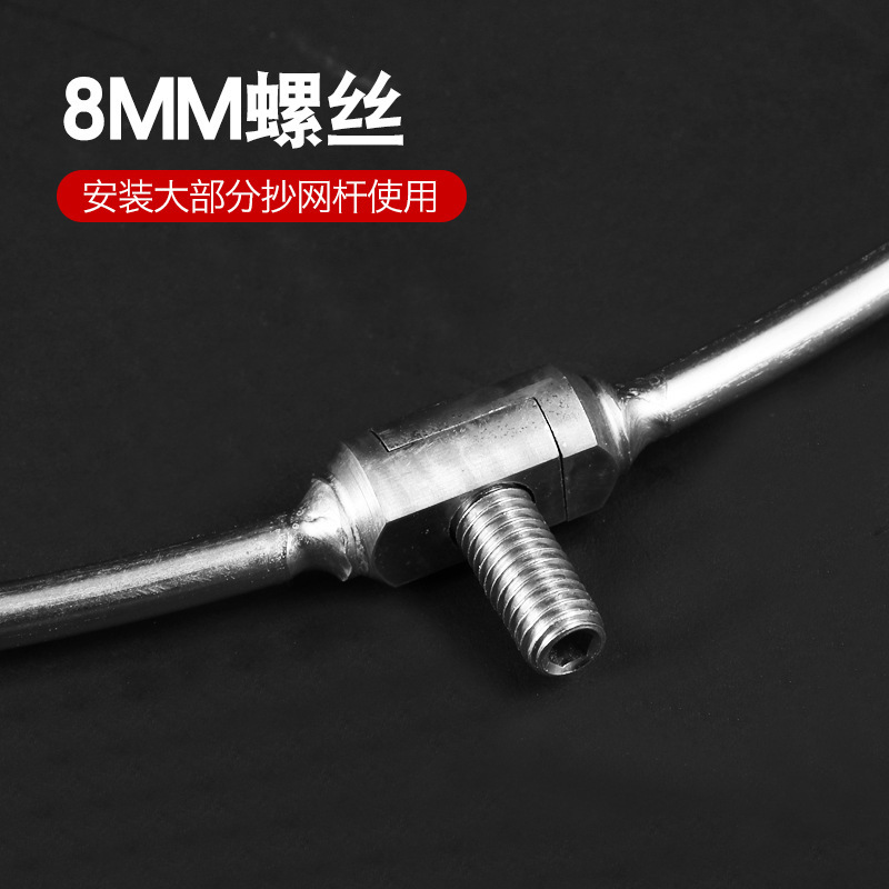 中実写網頭の荷重が強く、折り畳み式携帯型写網頭魚漁折り畳み網輪耐久性写網頭|undefined