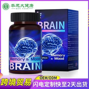 TK���R�d�羳����60�����X�z��Memory&Mood���Soem�N�ƴ��ӹ����l