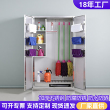 ����304���P䓌WУ�͏d���S�坍���ϰљ����⃦��̨�l����