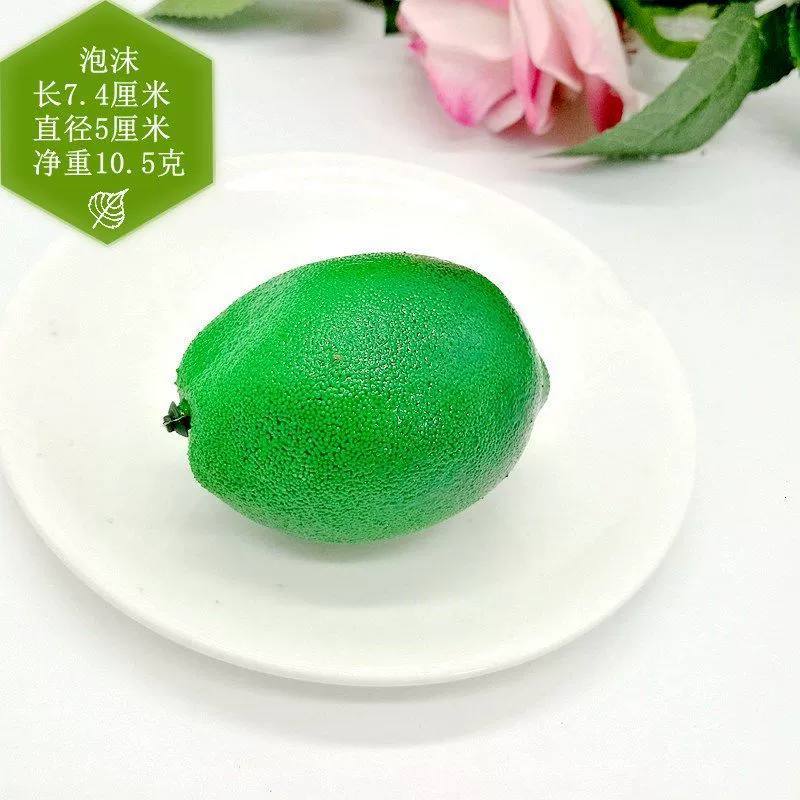 Artificial lemon tree, toy for a tea shop, decorations, early education