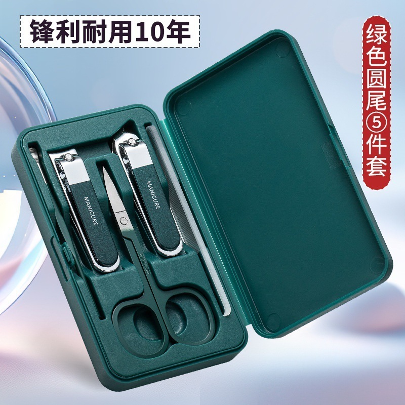 高品質の爪切り5点セットの耳抜きスプーンが簡単です。|undefined