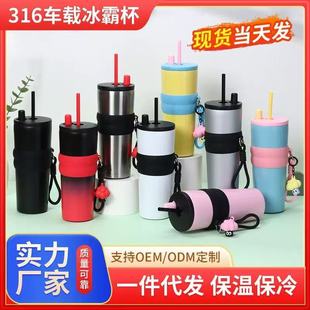 ���������ֵ���ȱ��Ա�����ˮ����y�S������ʽ316���P䓱��ر�
