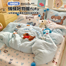 �ɐ�ë����ţ�̽q�����ļ����ﶬ�Ӻ�ůɺ���q���m�q����������