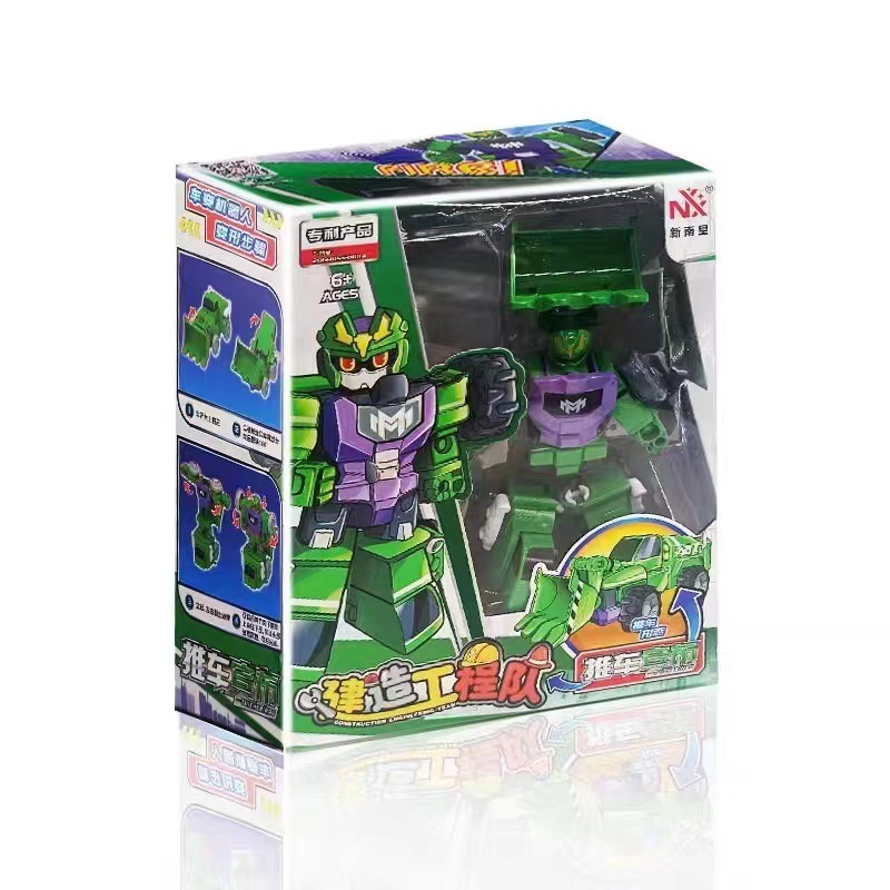 Equipo de ingeniería de construcción infantil deformación de robot deformación conjunto de puzzle niño regalo juguetes al por mayor