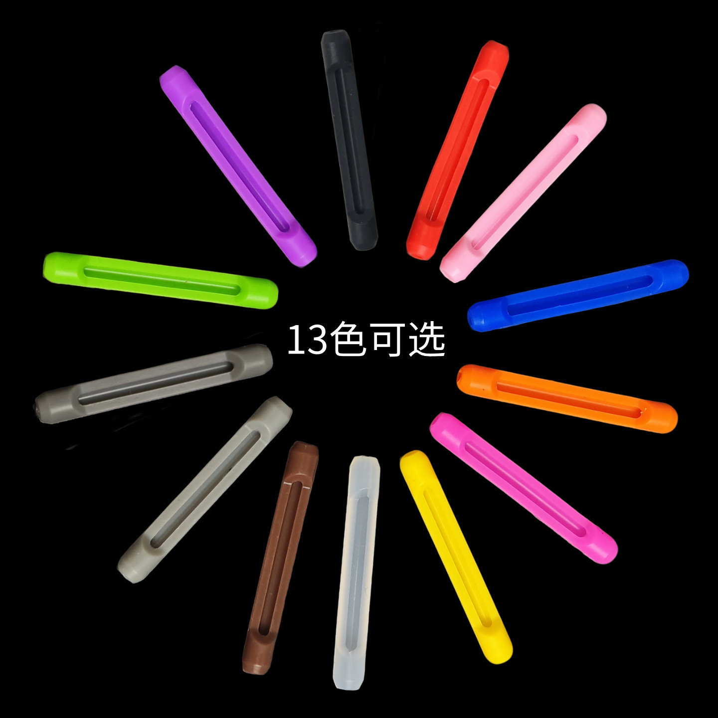 Allergy-Friendly Soft Silicone Eyeglass Sleeves, Colorful Magic Tool, Universal Anti-Slip Ear Hooks, Eyeglass Frame Leg Grips for Sports