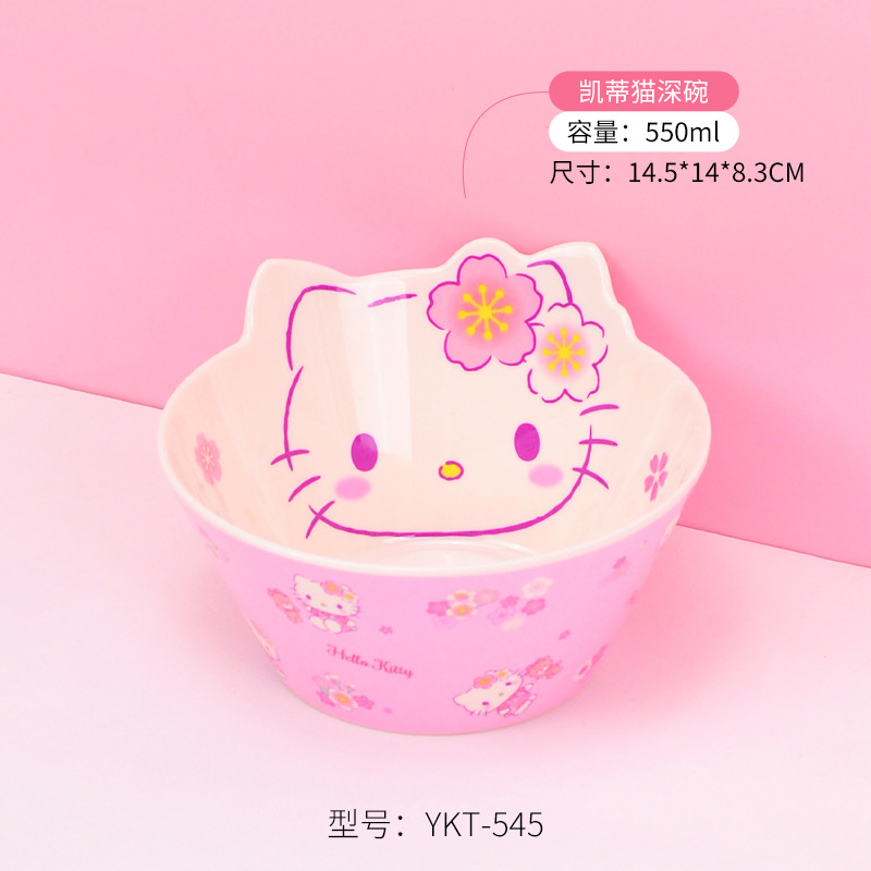 Sanrio Kittie cubiertos infantiles hogar bebés suplemento tazón impermeable a prueba de quemaduras placa dividida en forma de tazón taza de leche