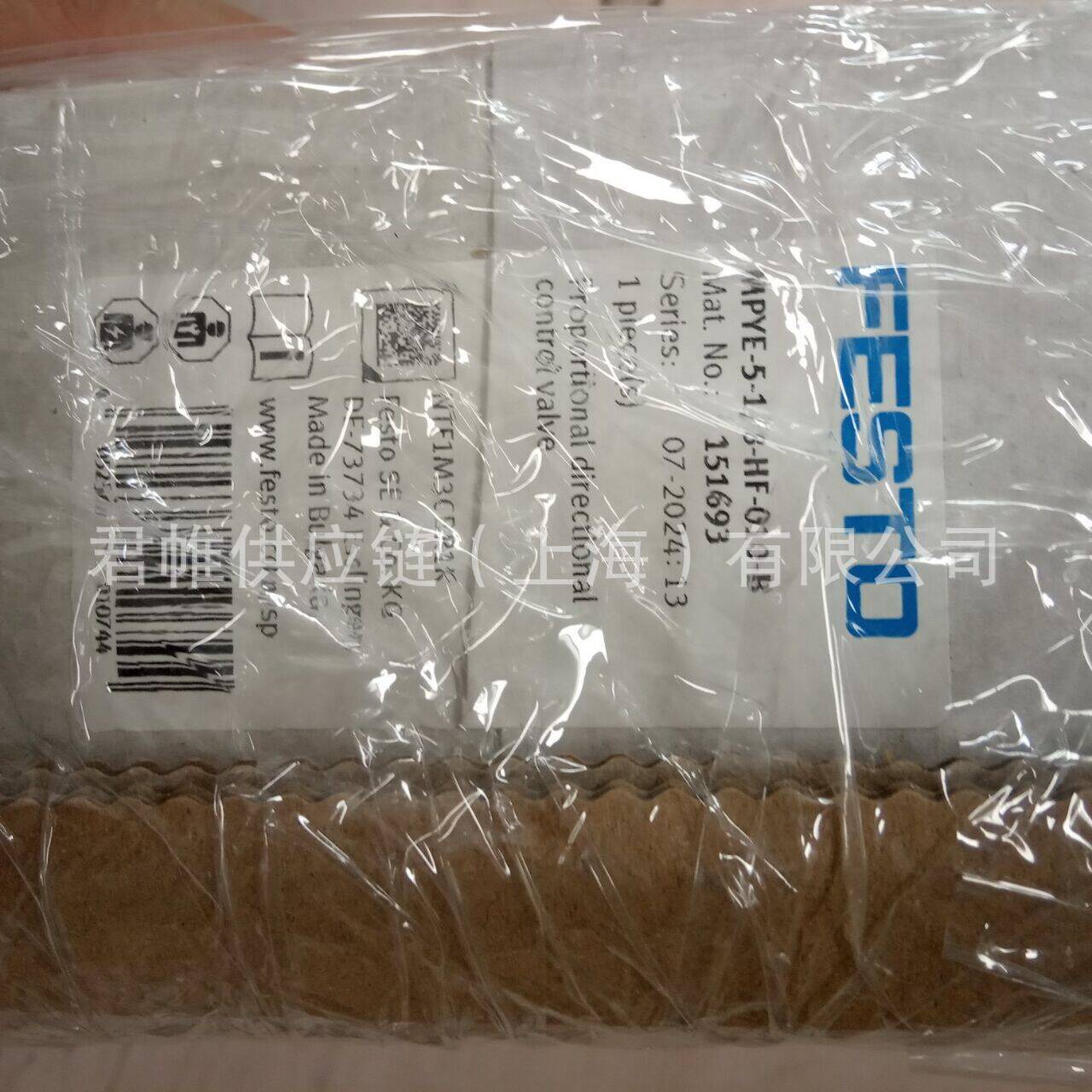 FESTO   阀门   型号：546692 VSVA-B-T32C-AH-A1-1C1