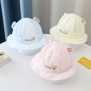 �A�cС�܋냺����ñ�����냺ñ�ӿ�ͨͯñ3-12����С�����O��ñ