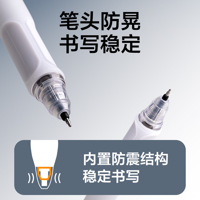 Déli SF300 pluma de aguja completa para estudiantes, pluma de agua neutra, pluma líquida directa silenciosa de 0,5 mm, pluma ST de doble cuenta.