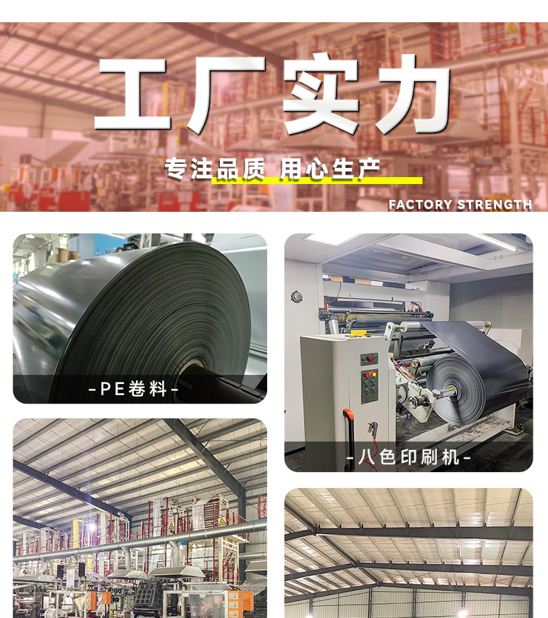 2百尊彩色全新快递包装袋白色 黑色防水物流打包袋批发快递袋子