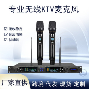 �羳���[��һ�϶��o�������L����KTV����OK��̨���h ��푹���ԒͲ