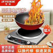 �� ����늴Št���ÿ�5000�ߴ����ͻ���3500W����늳ؠt�¿���