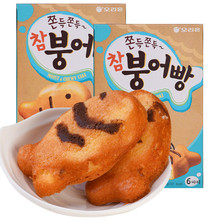 韓國進口食品好麗友打糕魚派174g紅豆夾心巧克力魚形蛋糕兒童零食