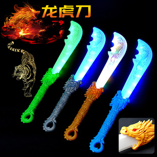 �¿�l�����������^��������Ч�l������[����ͯ��߾��^�Α�