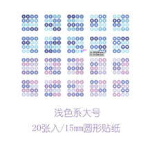 �A�c�N��100����ɫ���~ins�L���b�֎��ͼ�С�A�Θ˺������Ƭ�N