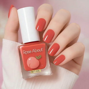 Water-based nail polish is baking-free and durable, peeling ice through nude transparent nail polish base oil bright oil