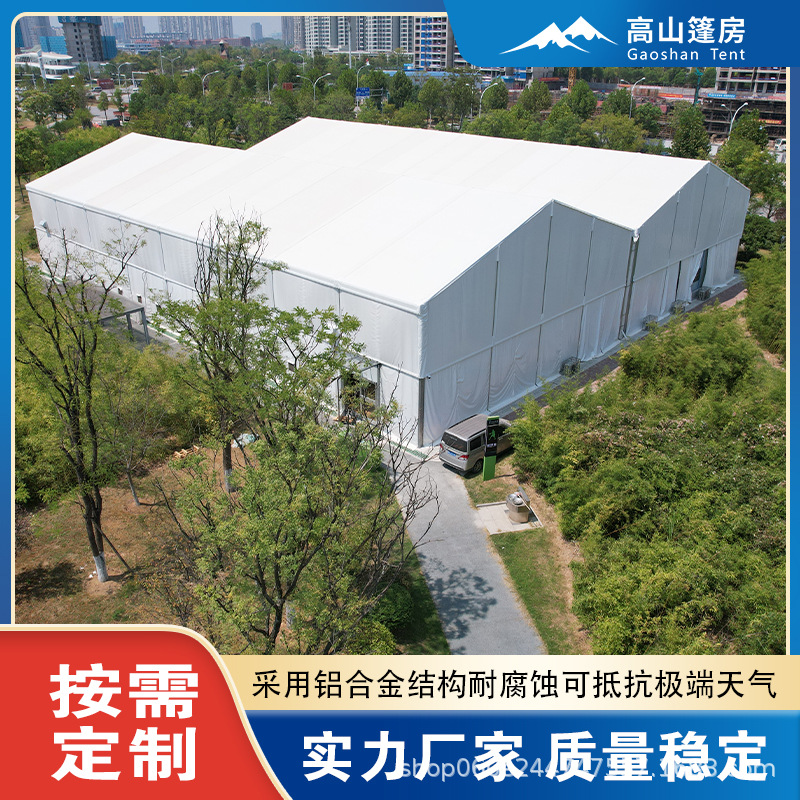篷房公司 杭州篷房公司 篮球馆搭建 体育馆搭建 高山篷房