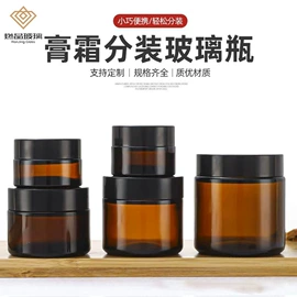 化妆品包装;玻璃瓶;滴管瓶