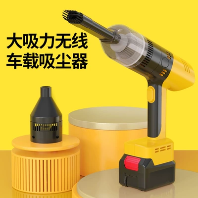 portable water gun — High pressure car wash water gun