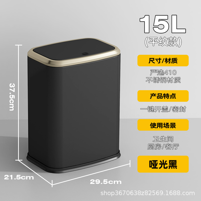 Acero inoxidable prensando la cubierta de la basura doméstica gran 15L cocina sala de estar hotel con cubierta nueva cesta sala de estar