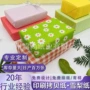 花纹圣诞小清新绿色拷贝纸