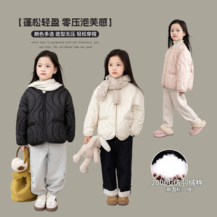 �D�DС��Ůͯ��������ᶬ��2026�¿������p����ͯŮ��ů�޷�