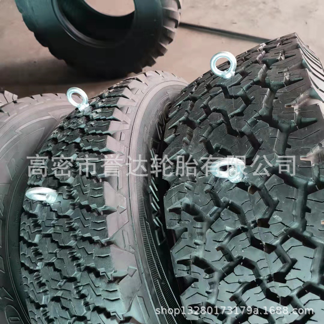 100 120130 140 150 160180kg公斤 带吊环描绘 体能训练 健身轮胎