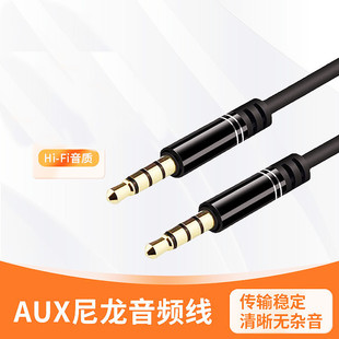 aux�����������l��3.5���������l����X������C܇�d���l�����l