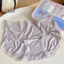 ĪޟoŮʿѝܛmɫŮʿѝQzdмɫѝ