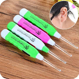 创意礼品采耳工具发光耳勺 防滑手柄挖耳勺掏耳勺 洁耳器家居用品