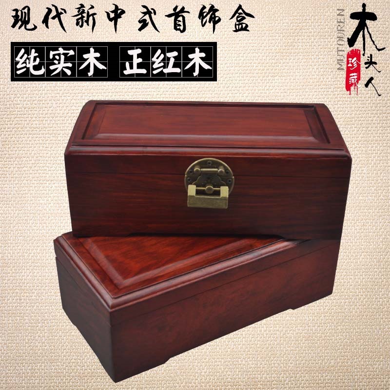 Makeup box